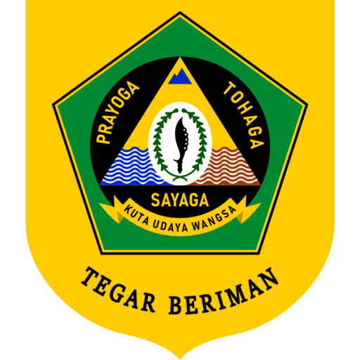 Logo Pemda Kabupaten Bogor